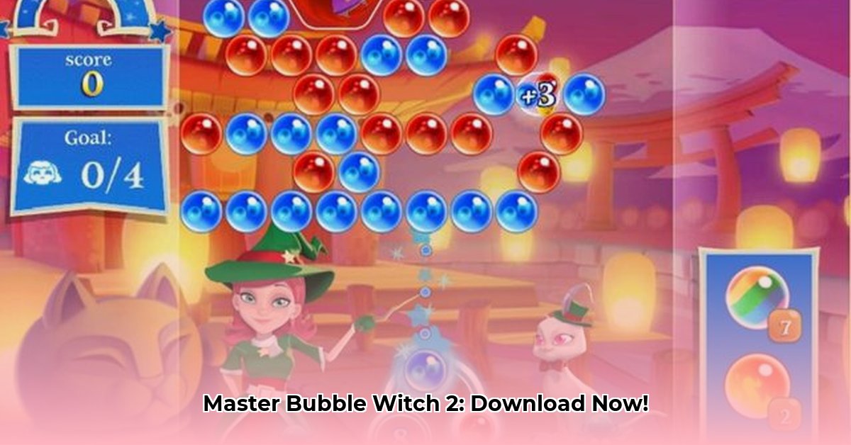 bubble-witch-2-download-game